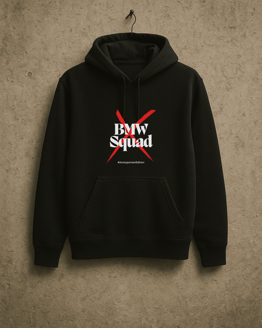 Суичър "Need Money for BMW"