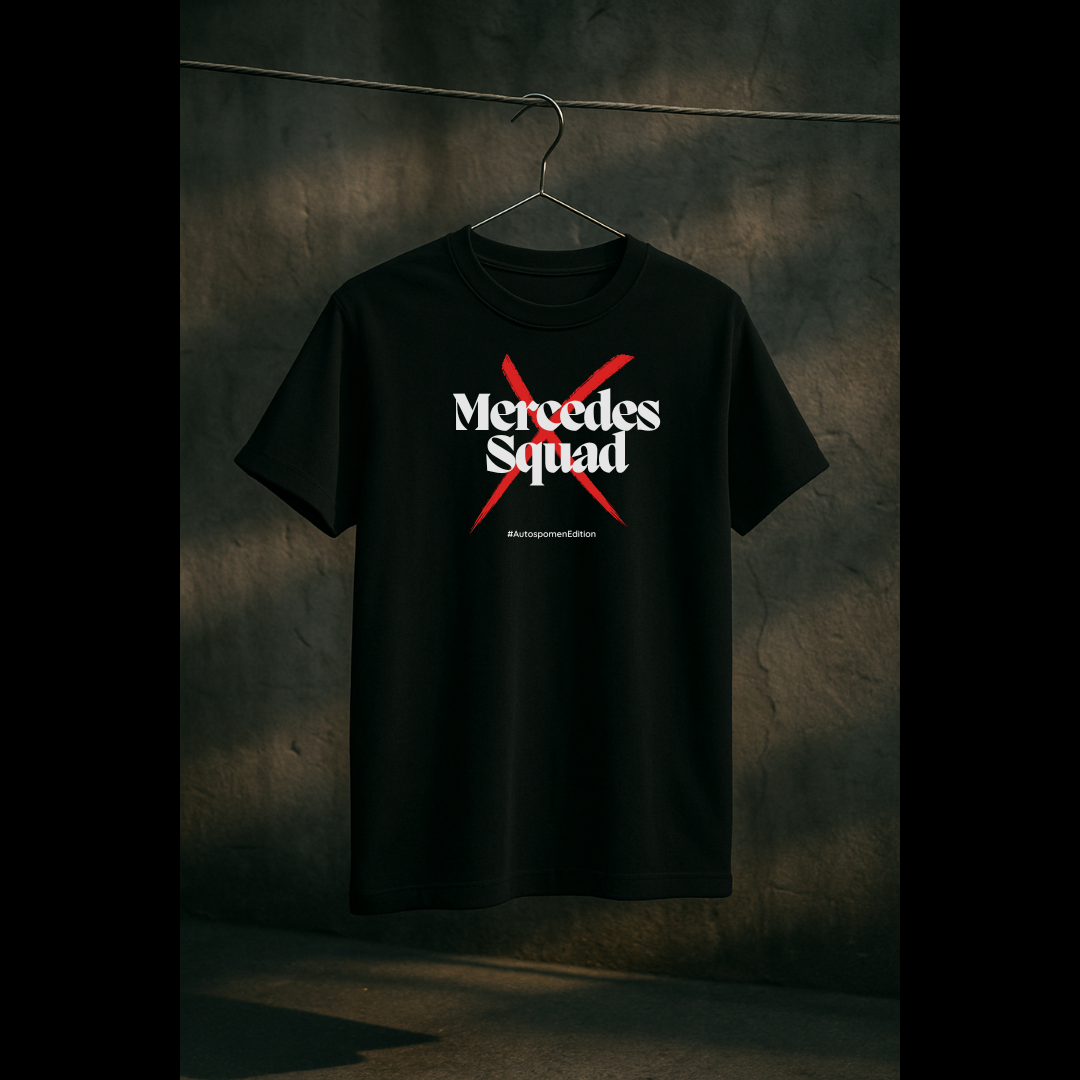 Тениска "Need Money for Mercedes"