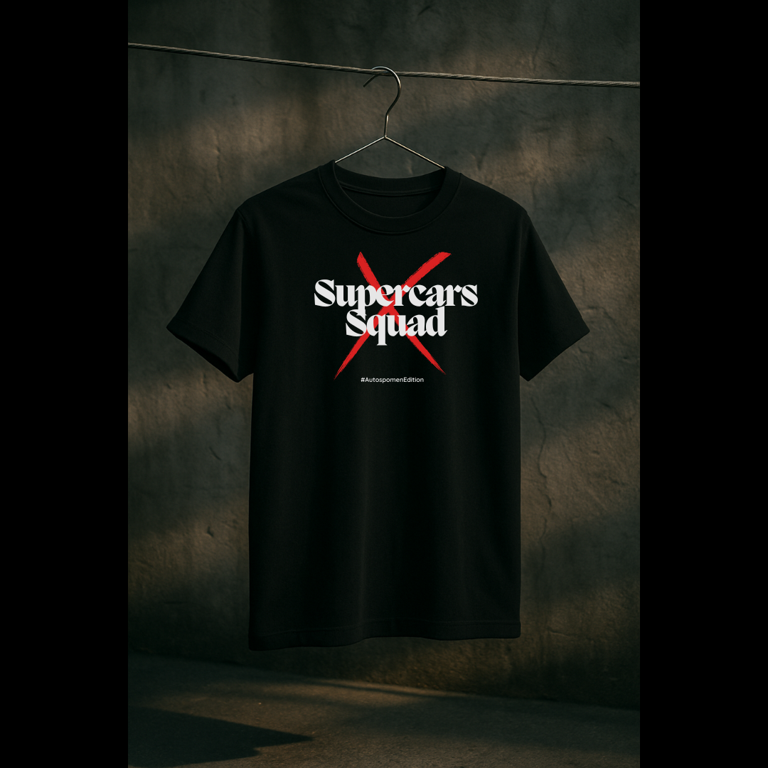 Тениска "Need Money for Supercars"