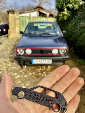 Персонализиран ключодържател – Автомобилен силует с регистрационен номер