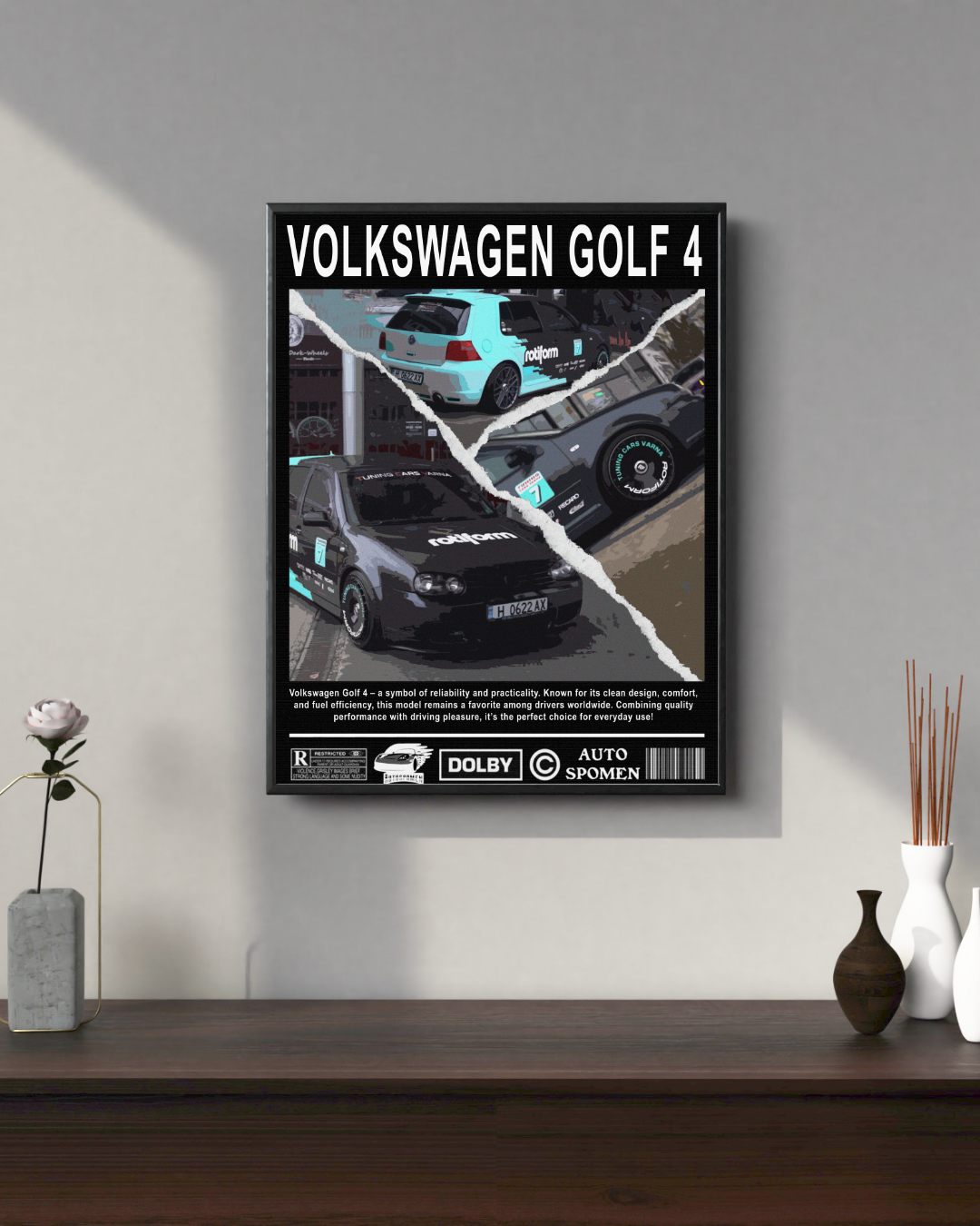 Персонализиран постер Цветен дизайн