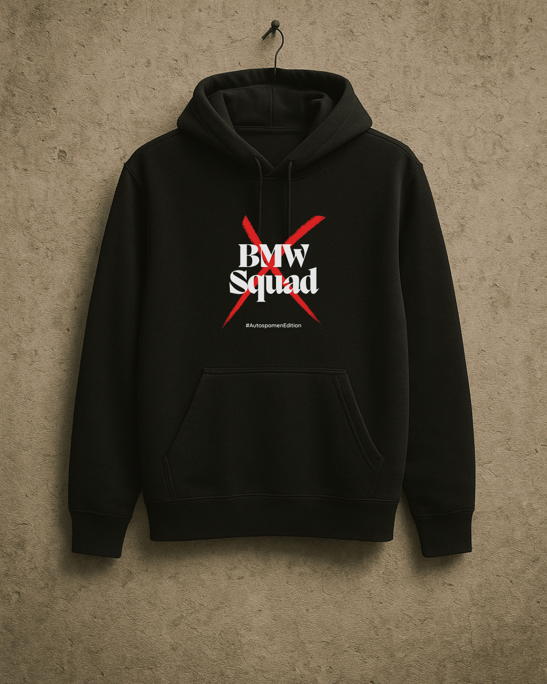 Суичър No Risk, No BMW