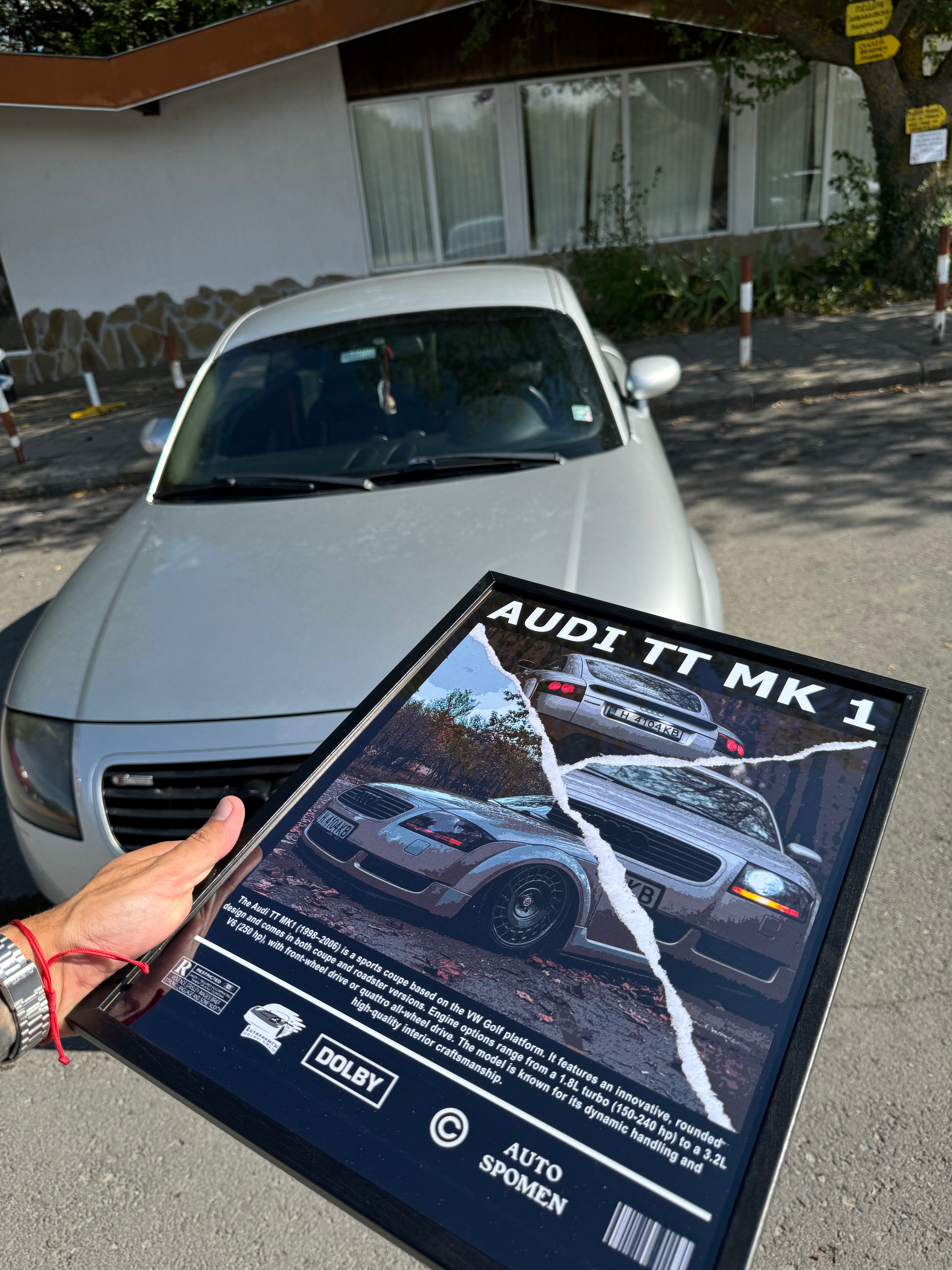 Персонализиран постер Цветен дизайн