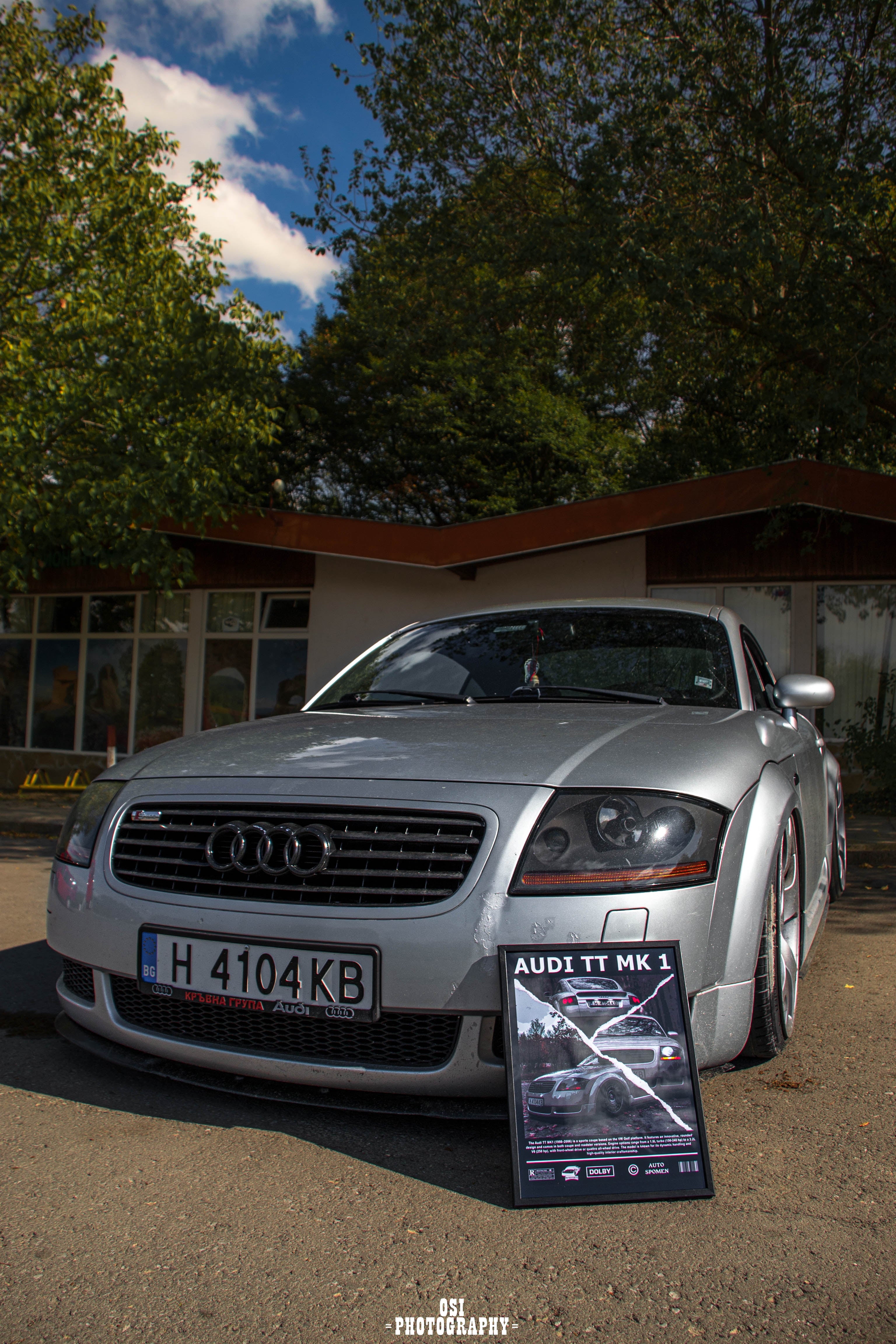 Персонализиран постер Цветен дизайн