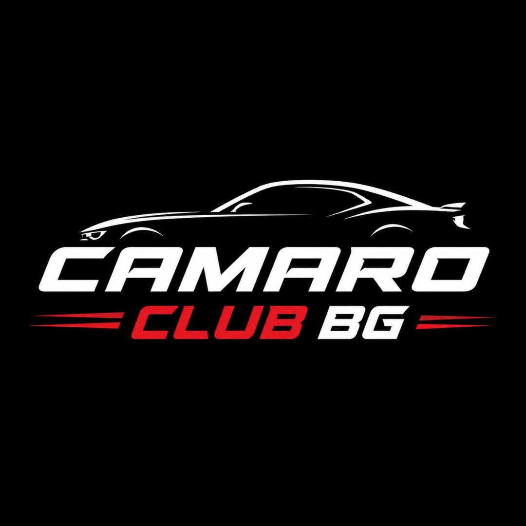CAMARO CLUB BULGARIA