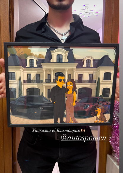 Персонализирана картина в стил ,,Simpsons"