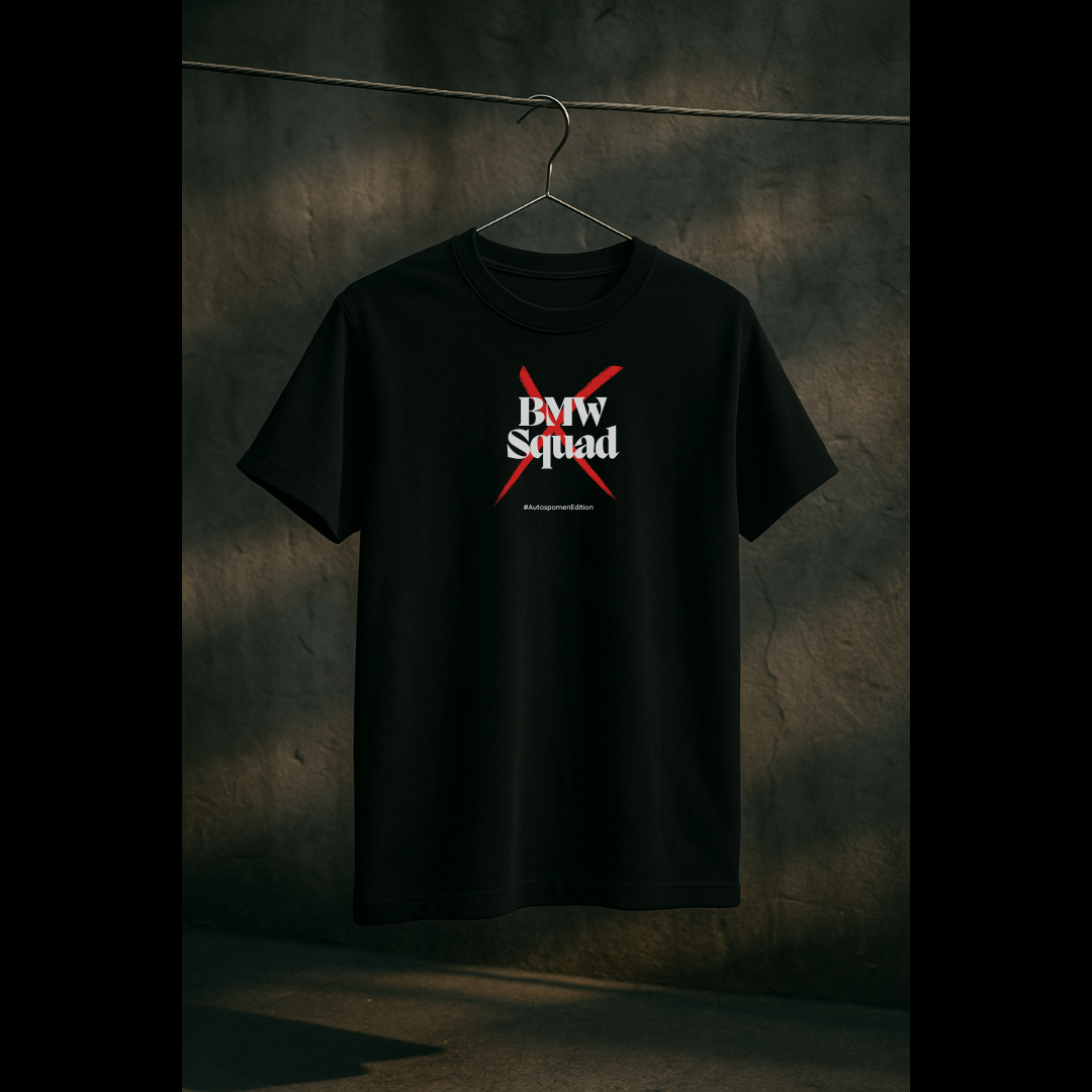 Тениска No Risk No BMW