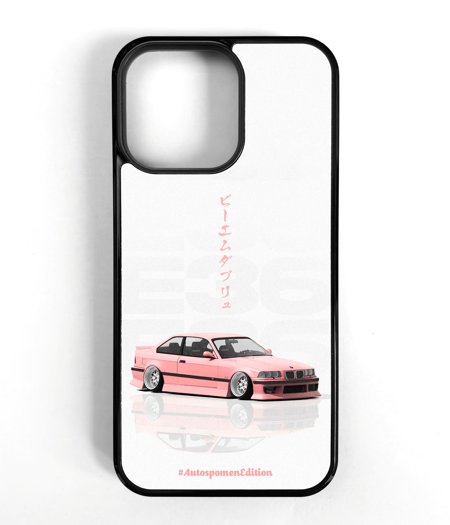 Кейс BMW E36 Pink Stance (Street Edition)