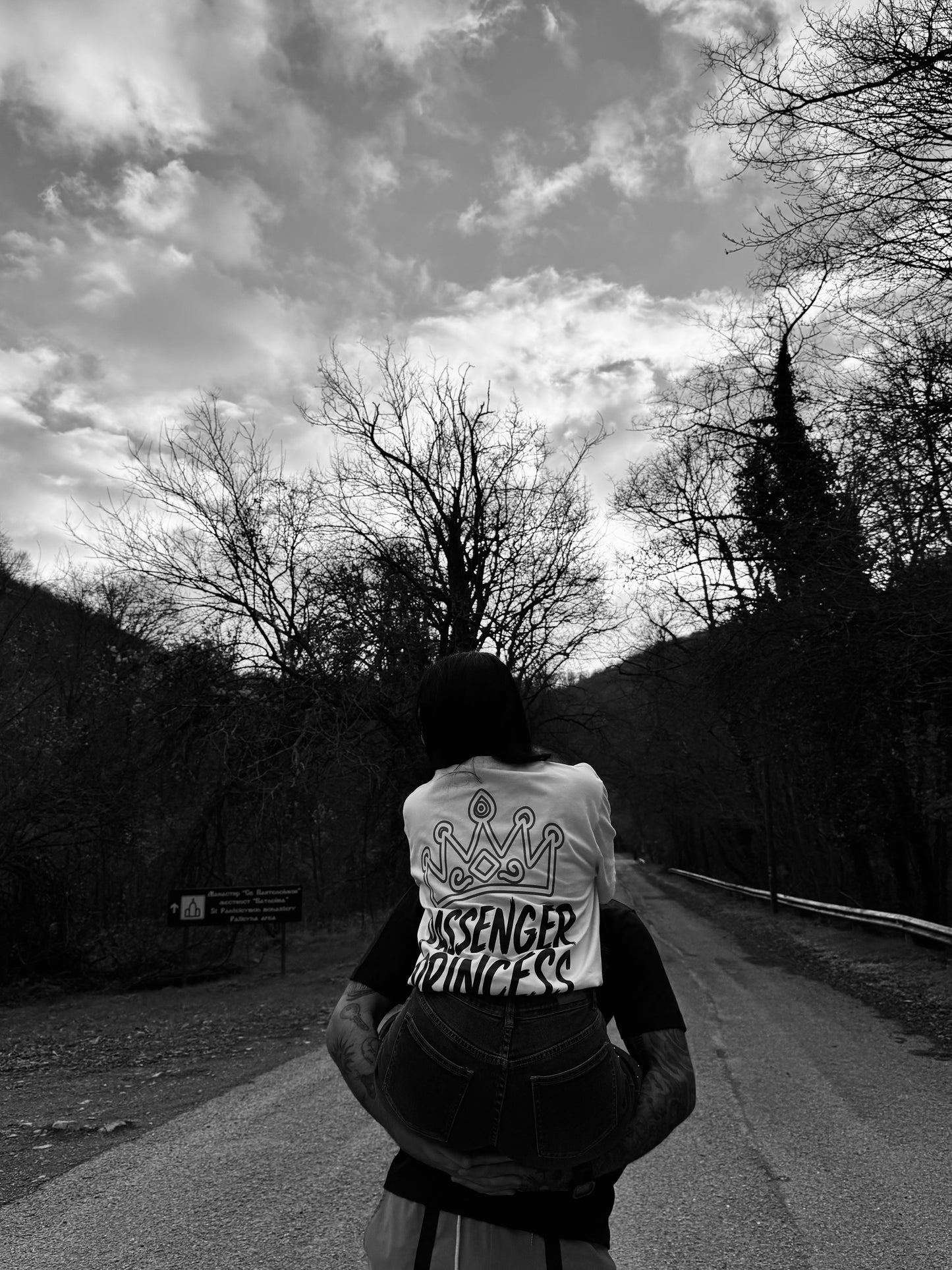 Тениски за двойки - Crazy Driver x Passenger Princess