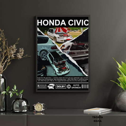 Персонализиран МЕГА Комплект: Тениска + кейс + постер по твоя кола ( Цветен дизайн )