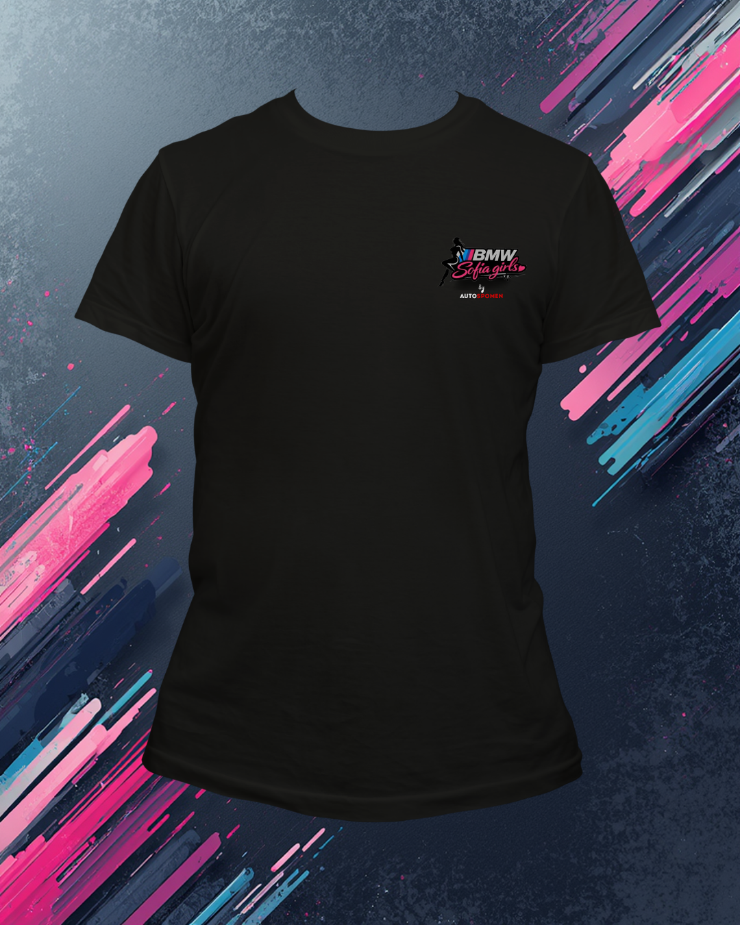 Тениска BMW SOFIA GIRLS