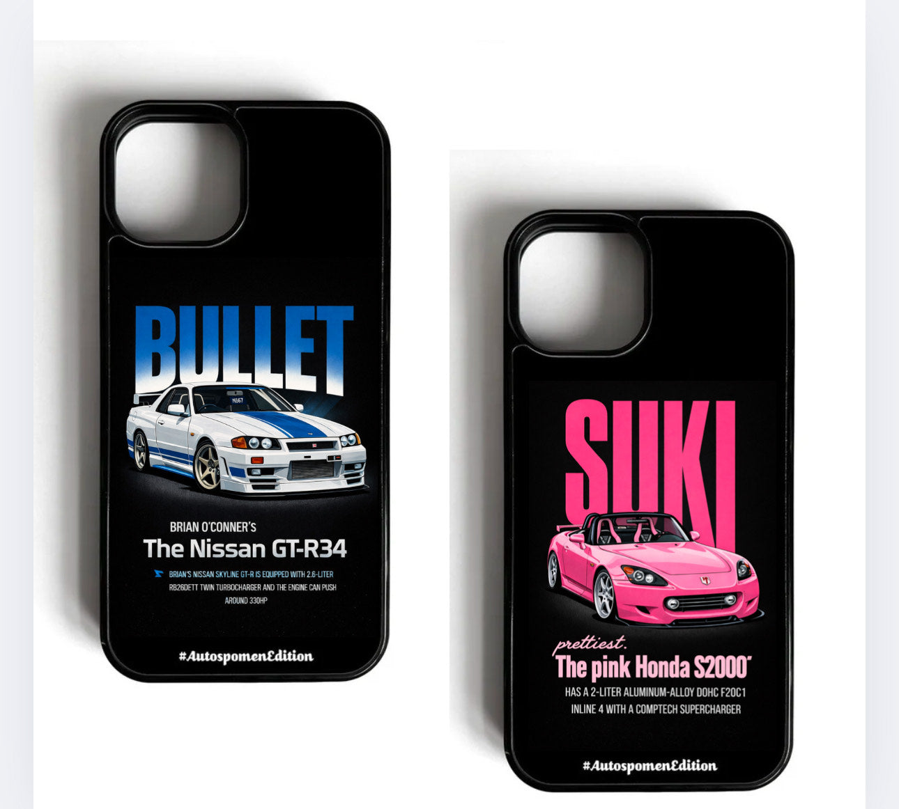 Кейсове за двойки Bullet & Suki