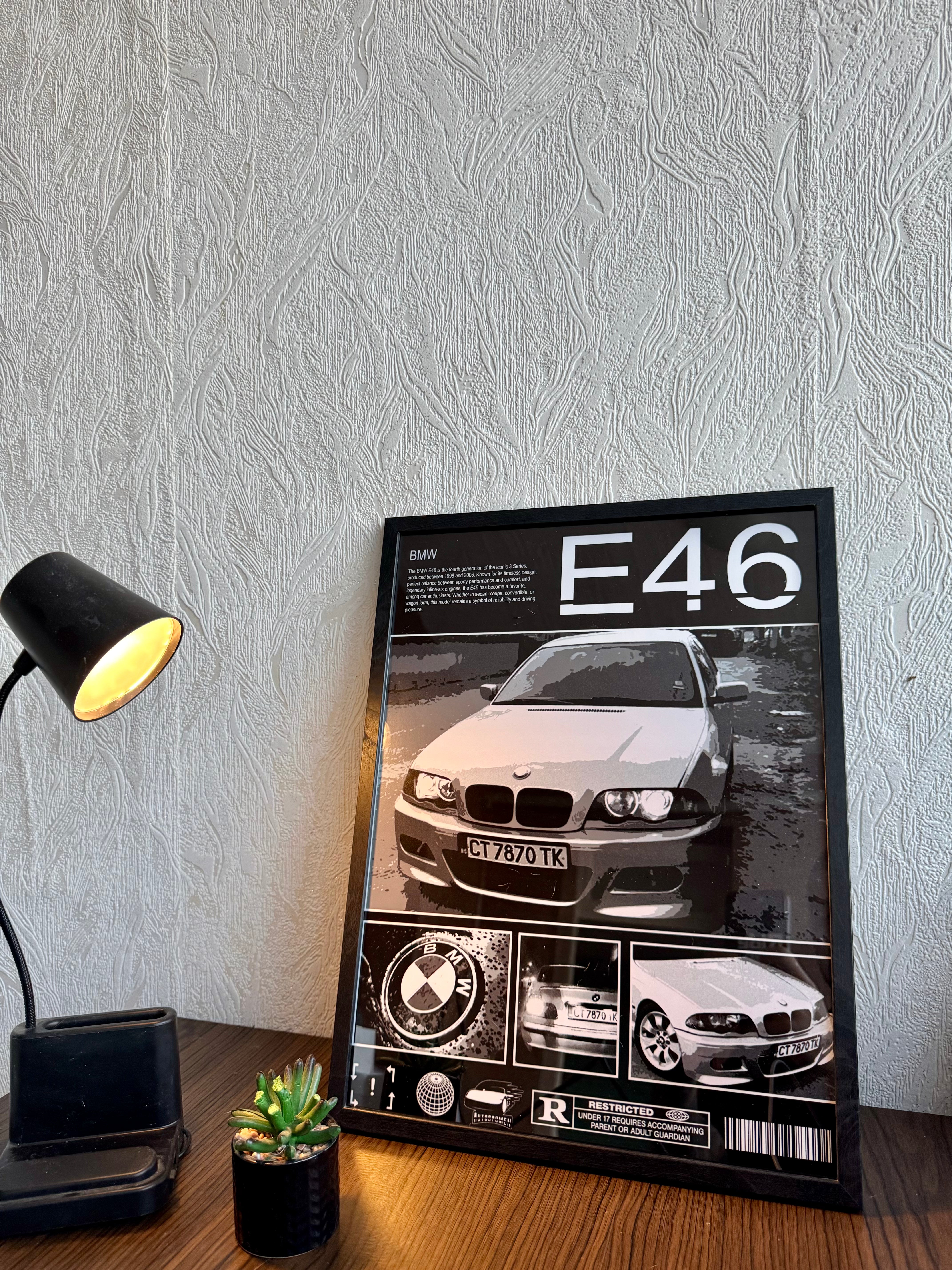 Персонализиран постер Черно/Бял дизайн