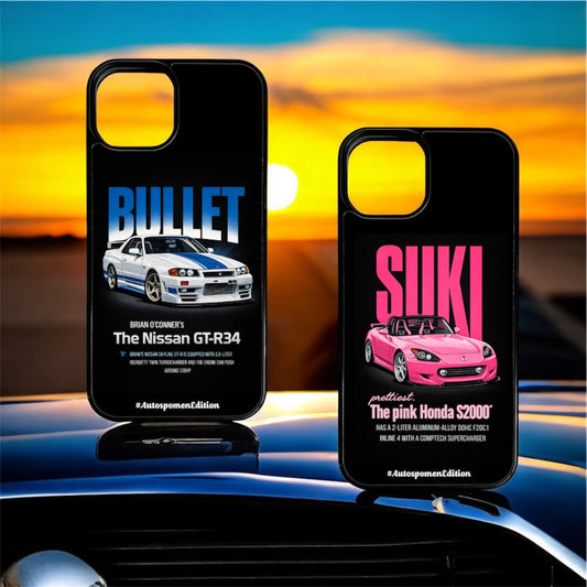 Кейсове за двойки Bullet & Suki