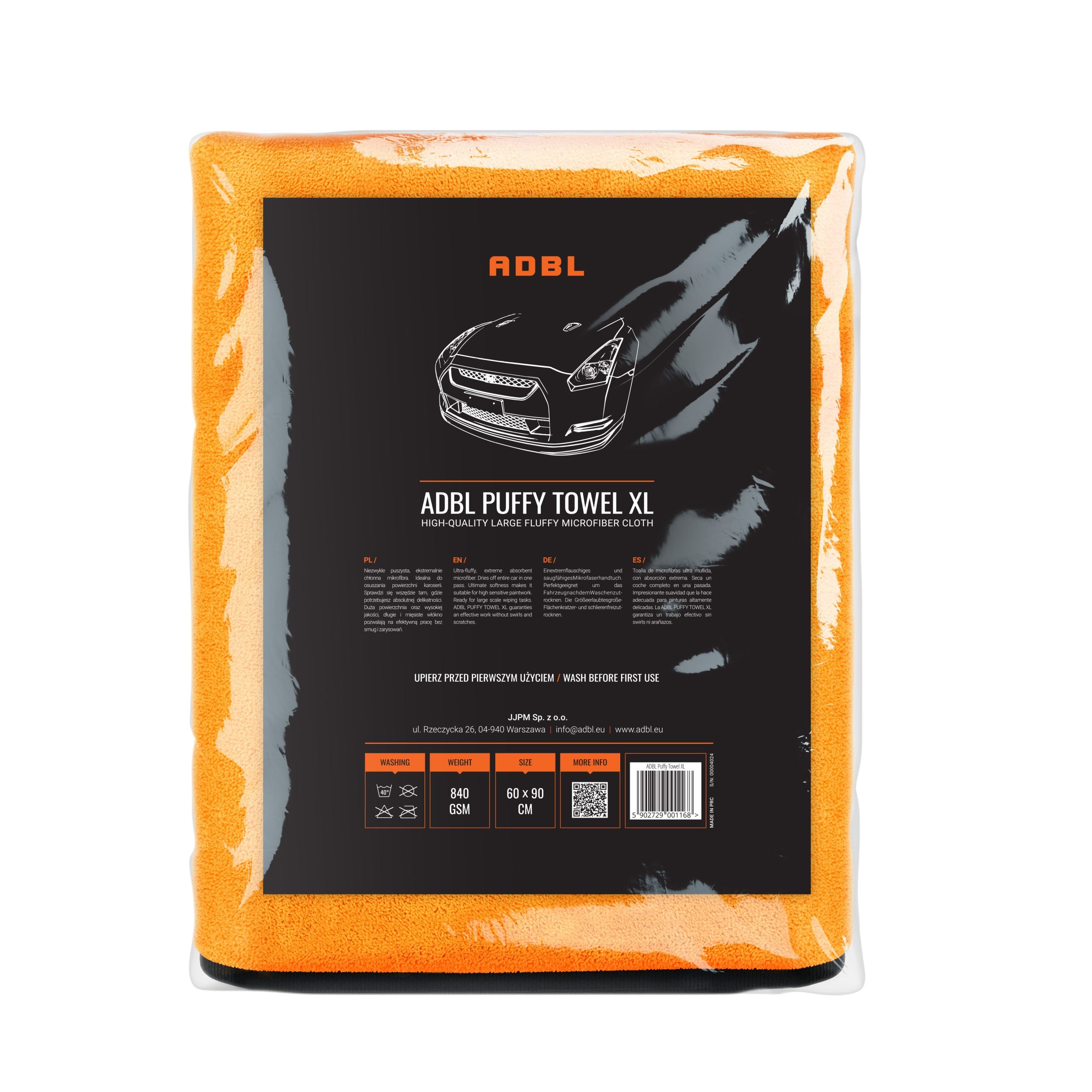 Премиум Микрофибър за подсушаване 60х90см, 840gsm -ADBL PUFFY TOWEL XL