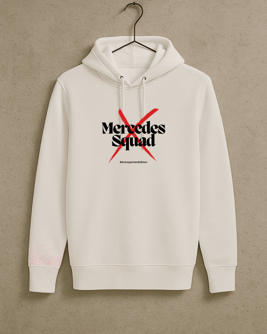 Суичър Need Money for G-Wagon