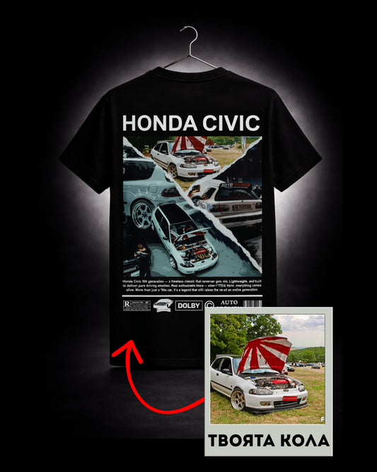 Персонализирана тениска ( Цветен дизайн )