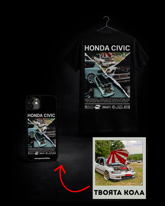 Тениска + Кейс по Твоя Кола ( Цветен дизайн ) Персонализиран Комплект