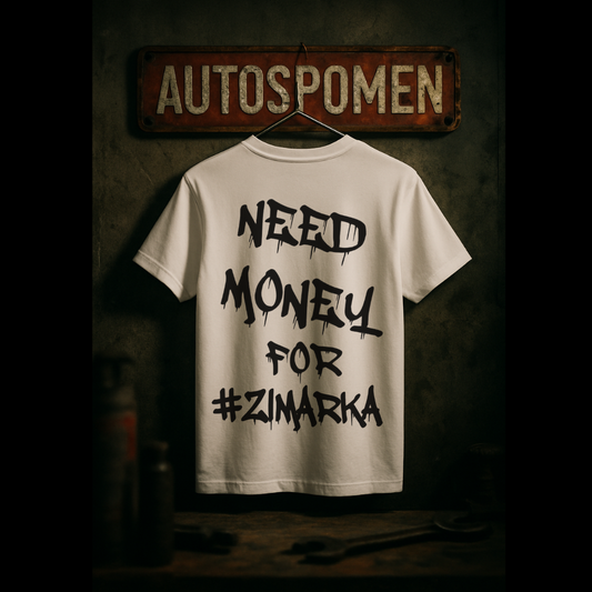 Тениска Need Money for Zimarka – Winter Edition❄️