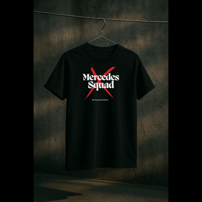 Тениска Need Money for G Wagon