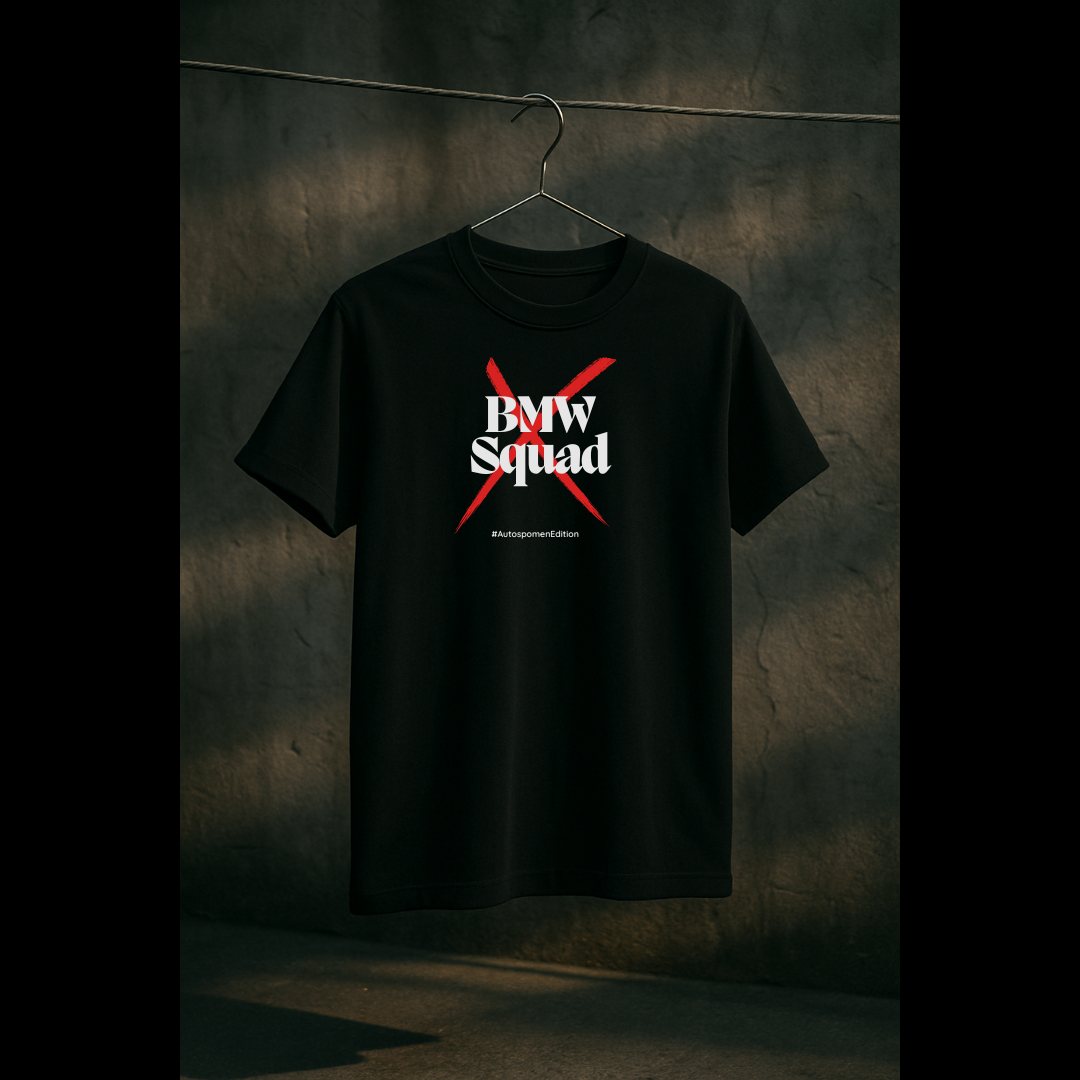 Тениска “No Risk No E60” – Beast Edition